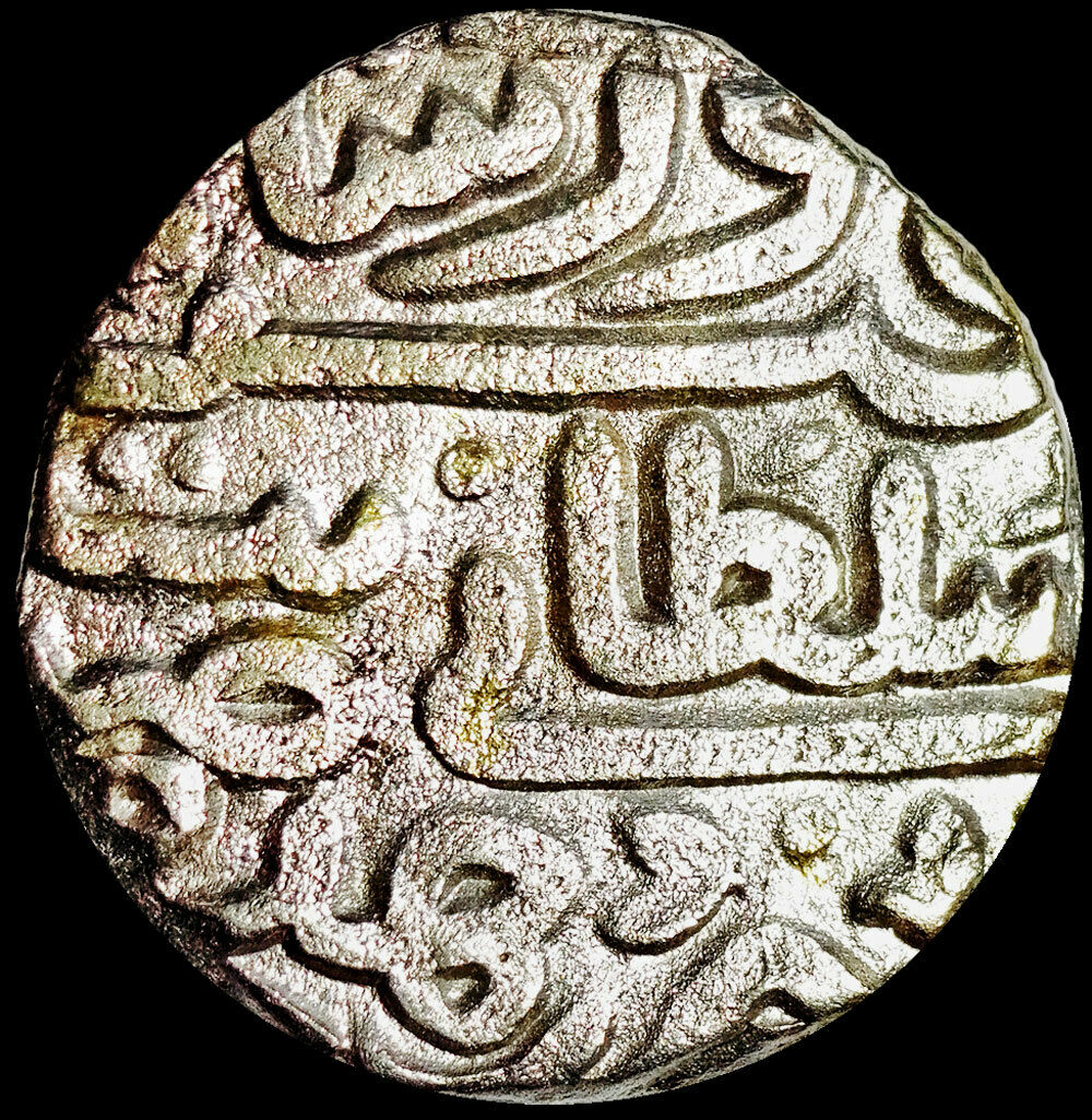 India - Delhi Sultanate - Firuz Shah Tughluq - Ah777 (1375 Ad) One Tanka  #ft20