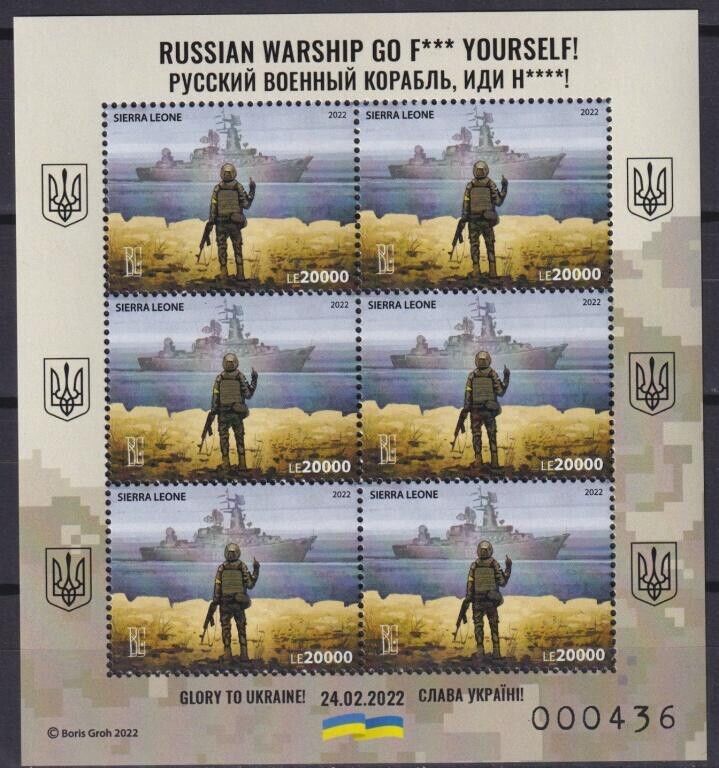 Sierra Leone 2022 Russian Warship Go.., Famous Stamp Groh, War In Ukraine Mnh**