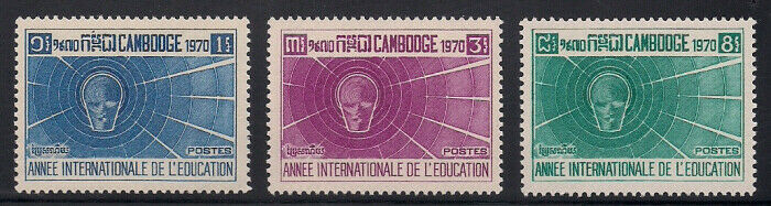 Cambodia   1971   Sc # 243-45   Mlh     (1065)