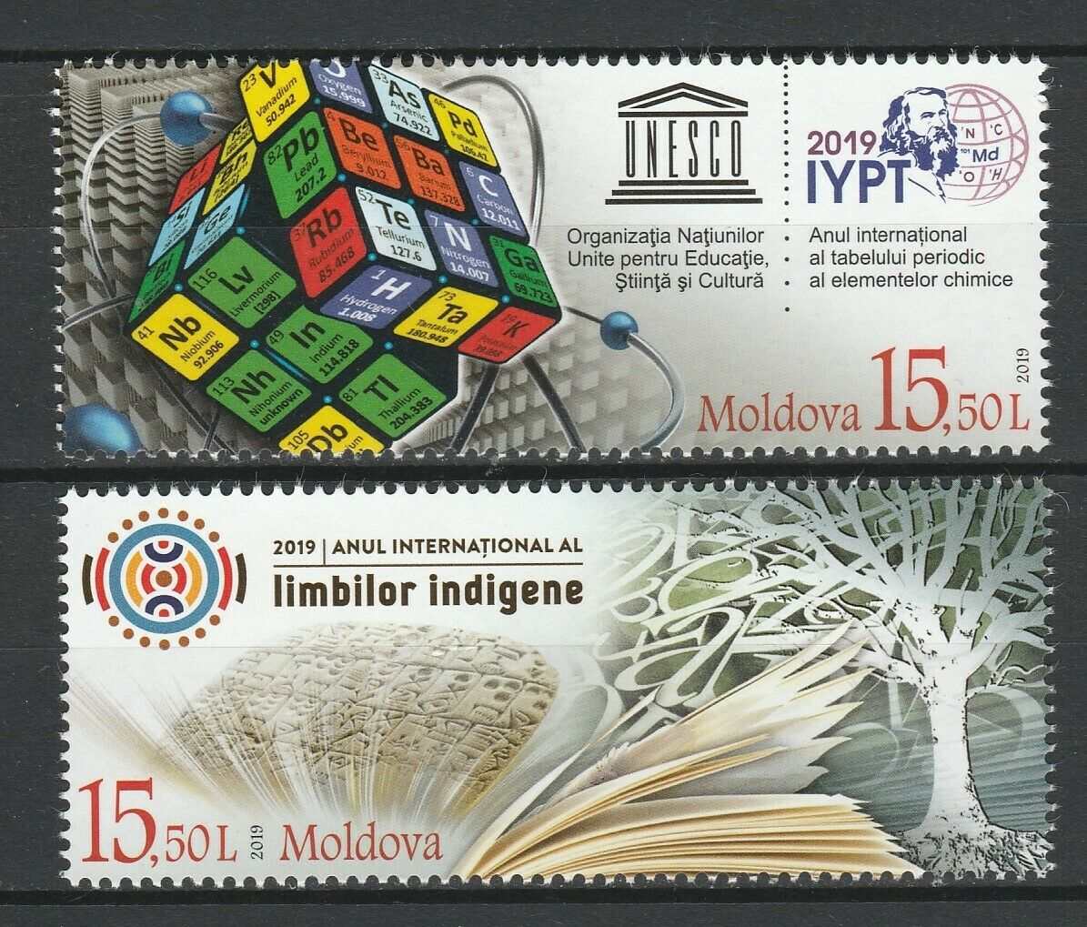 Moldova 2019 Unesco Periodic Table Of Elements & Indigenous Languages Mnh Stamps