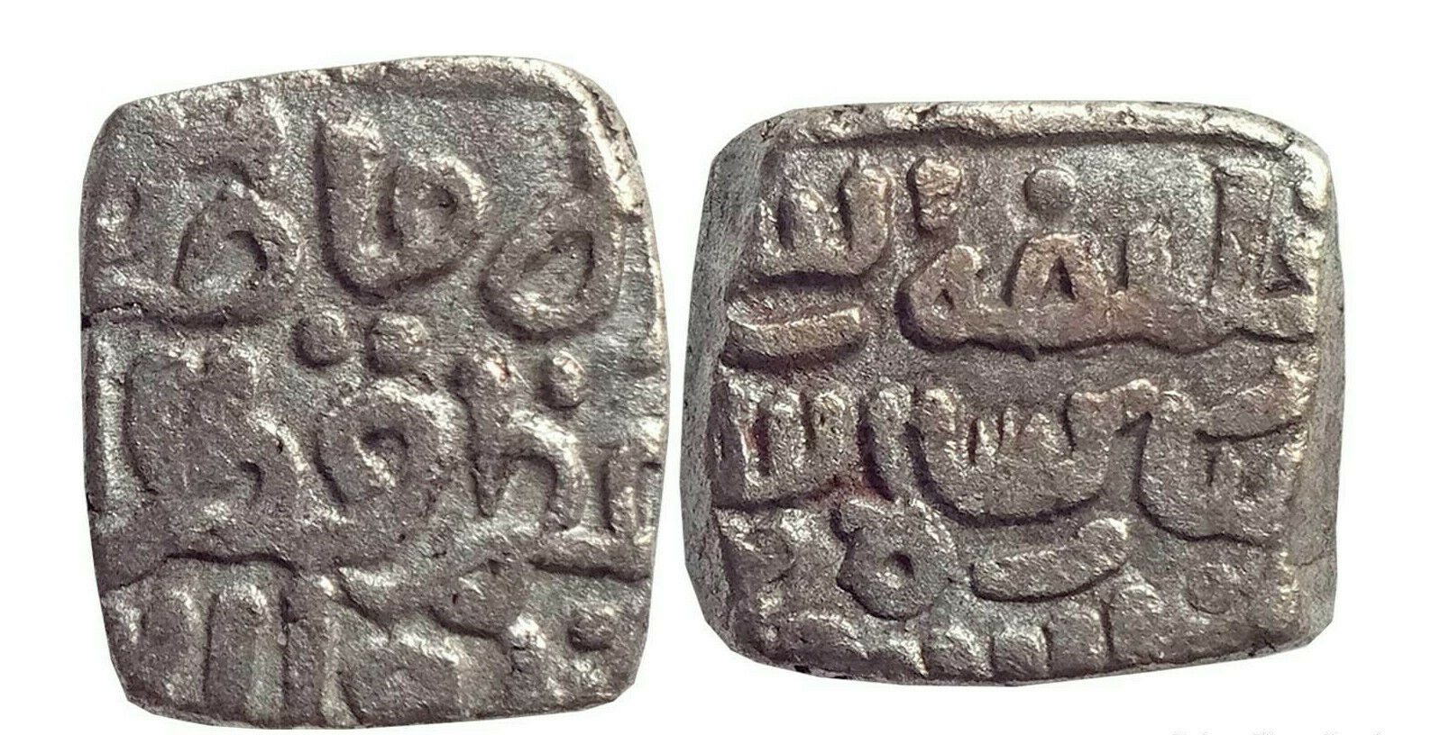 Delhi Sultan Qutb Al-din Mubarak Billon Four Gani Usually Struck In Ah 718-720
