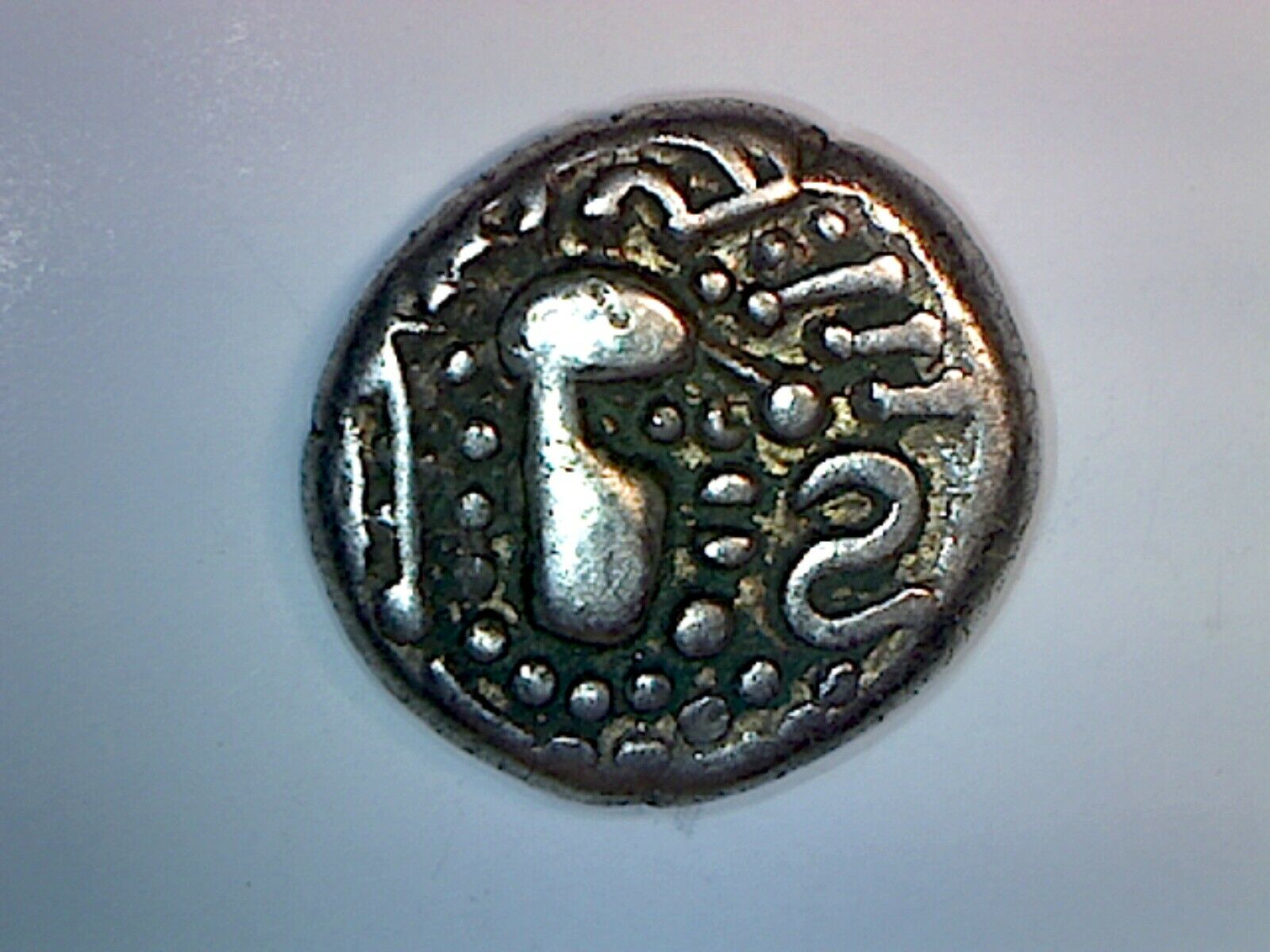 Vintage India Silver Coin?