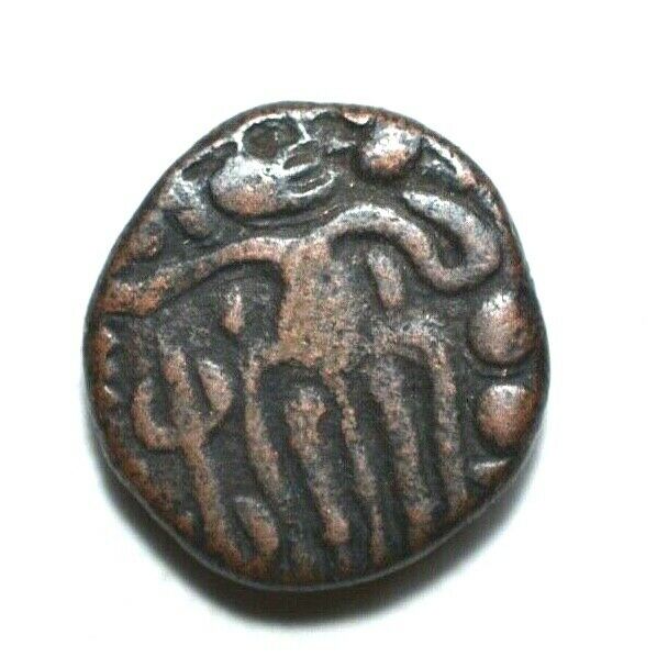 India -ancient Copper Coin   #1767#