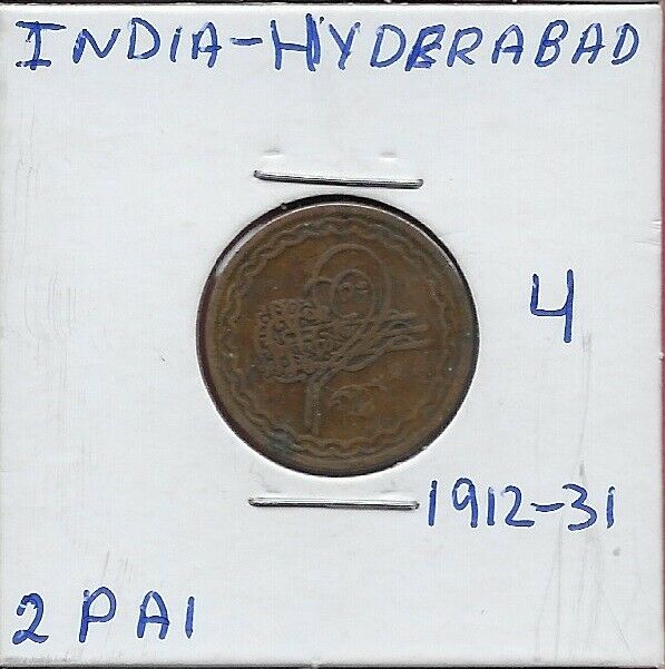 India Princely States Hyderabad 2 Pai (1/96)1330-1349(1912-1931) Full "ain" In T